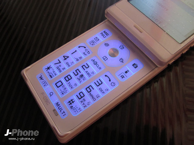 fujitsu docomo f-09c