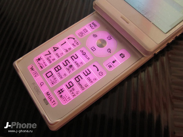 fujitsu docomo f-09c