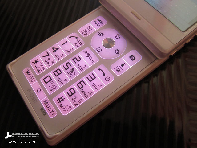 fujitsu docomo f-09c