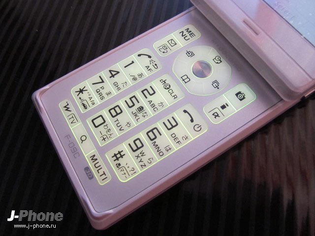 fujitsu docomo f-09c
