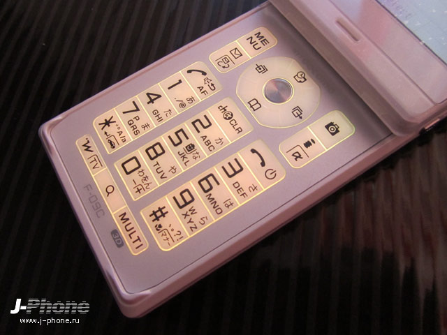 fujitsu docomo f-09c
