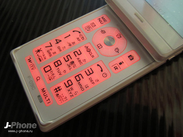fujitsu docomo f-09c