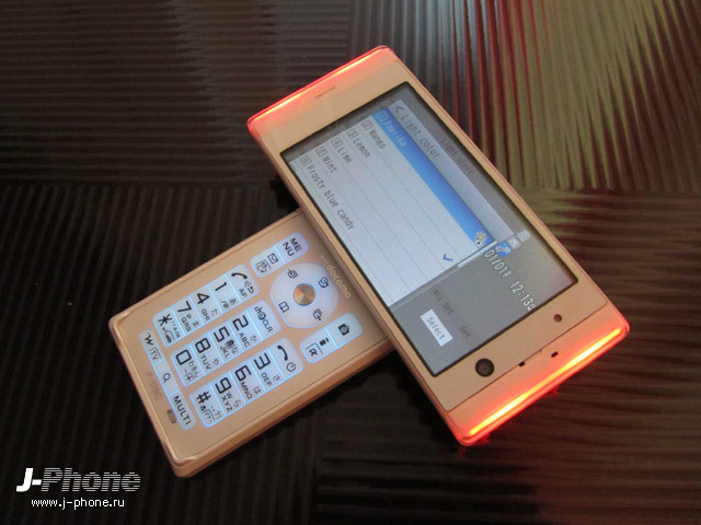fujitsu docomo f-09c