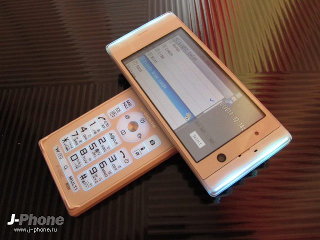 fujitsu docomo f-09c