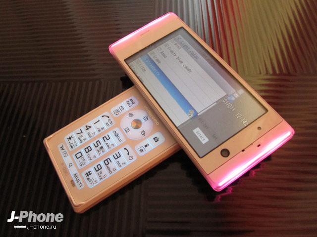 fujitsu docomo f-09c