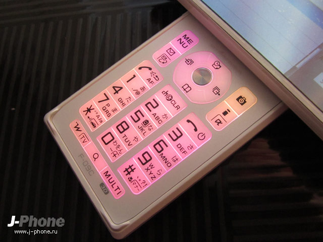 fujitsu docomo f-09c