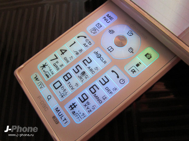 fujitsu docomo f-09c