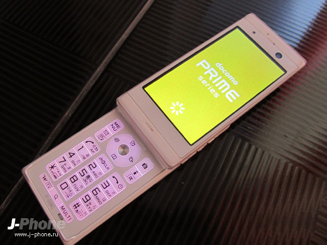 fujitsu docomo f-09c