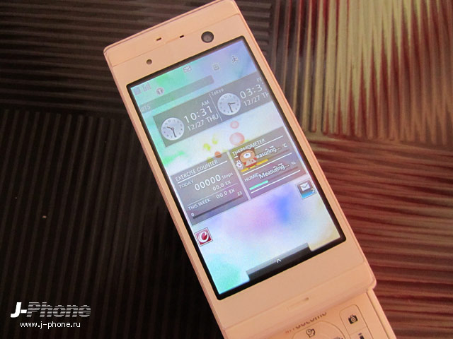 fujitsu docomo f-09c