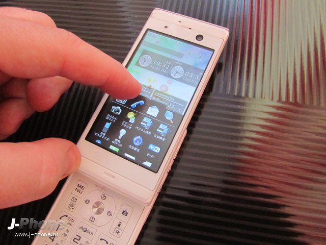 fujitsu docomo f-09c