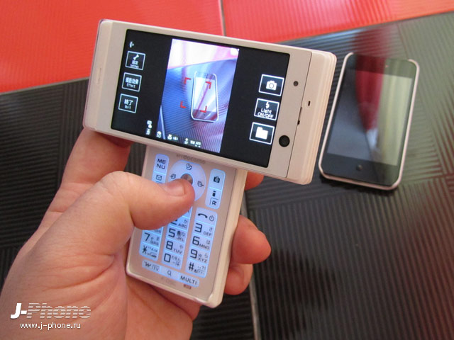fujitsu docomo f-09c