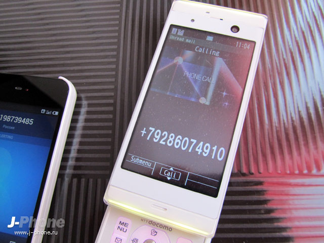 fujitsu docomo f-09c