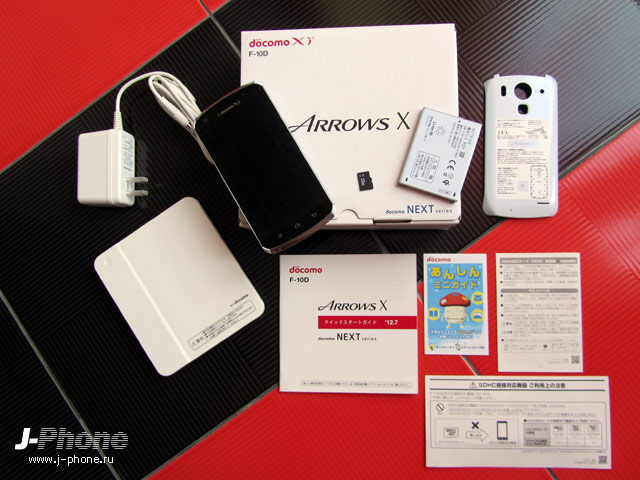 docomo f-10d