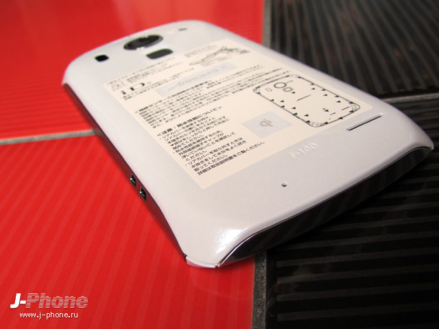 docomo f-10d