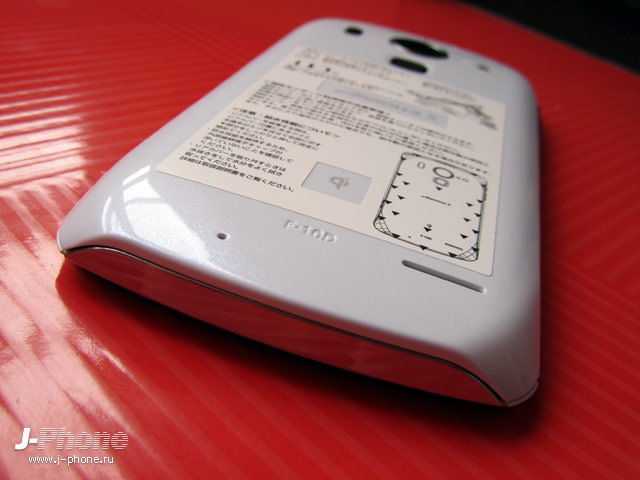 docomo f-10d
