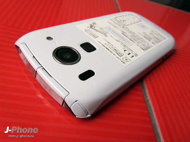 docomo f-10d