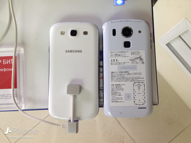 docomo f-10d