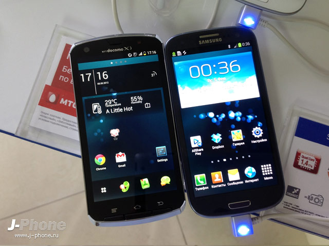 docomo f-10d