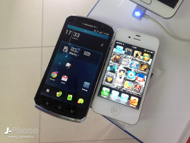 docomo f-10d