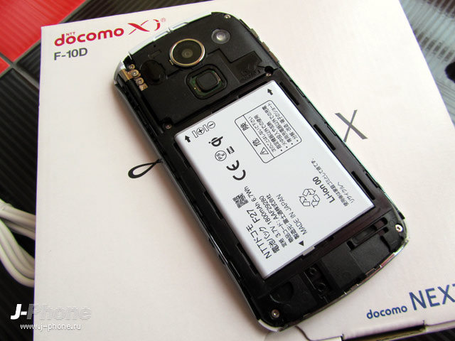 docomo f-10d
