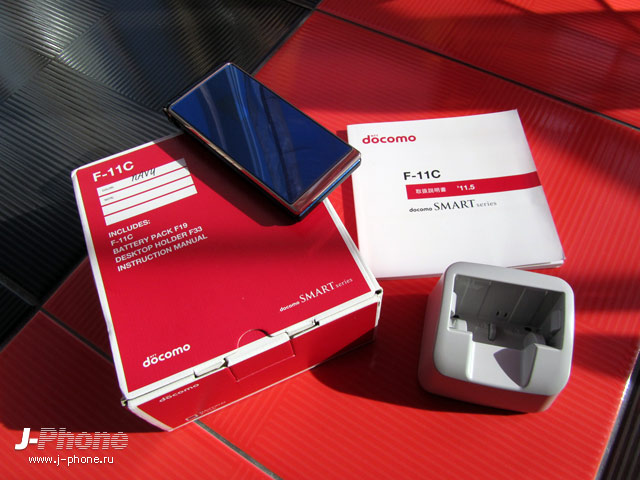 docomo f-11c navy