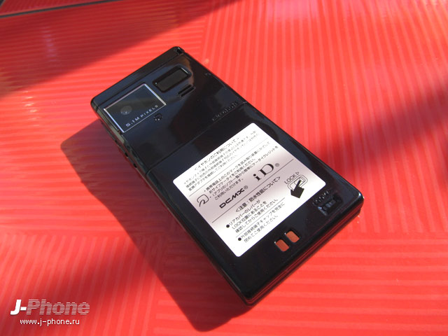 docomo f-11c navy