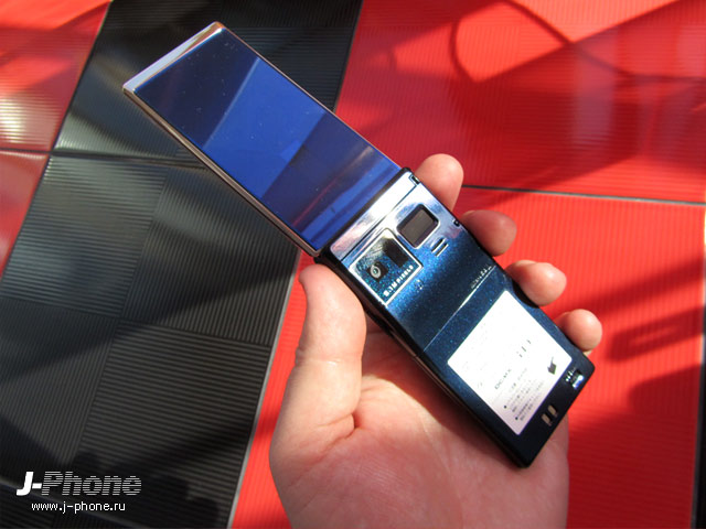 docomo f-11c navy