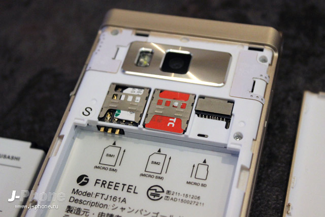 Обзор японского 2-SIM Android смартфона раскладушки Freetel Musashi в золотом цвете