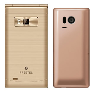 Обзор японского 2-SIM Android смартфона раскладушки Freetel Musashi в золотом цвете