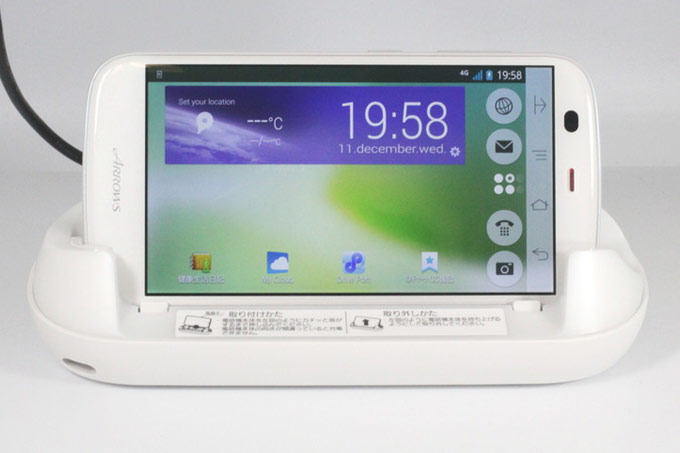Fujitsu Softbank 301F