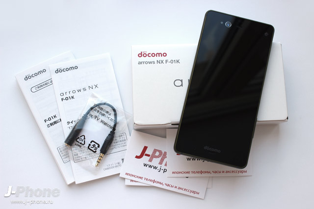 Fujitsu ARROWS Nx F-01K