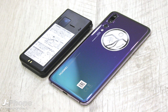 Обзор Fujitsu ARROWS Phone F-03L