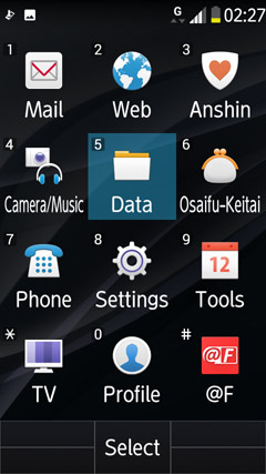 Обзор Fujitsu ARROWS Phone F-03L