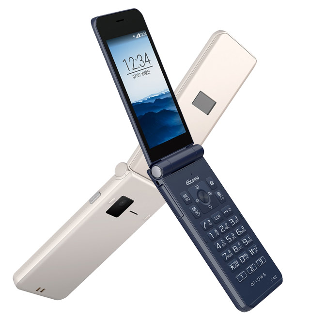 Fujitsu ARROWS Basic F-41C