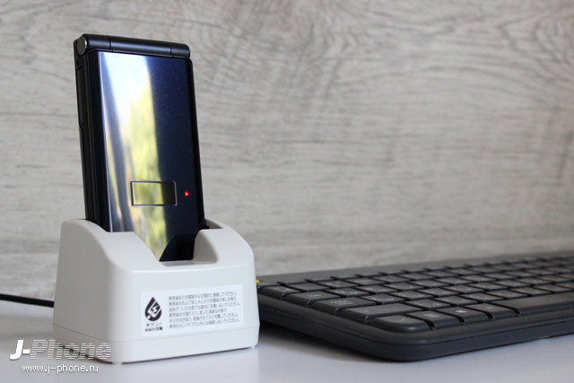 Fujitsu ARROWS Basic F-41C