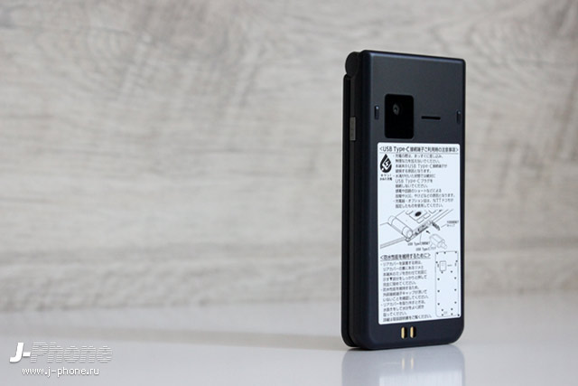 Обзор кнопочной Android раскладушки Fujitsu ARROWS Basic F-41C