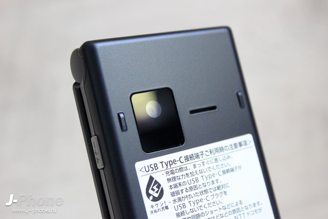 Обзор кнопочной Android раскладушки Fujitsu ARROWS Basic F-41C