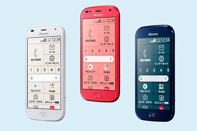 Сотовый оператор NTT Docomo и компания Fujitsu предсавили новый Android смартфон для японских пенсионеров Easy Smartphone F-42A