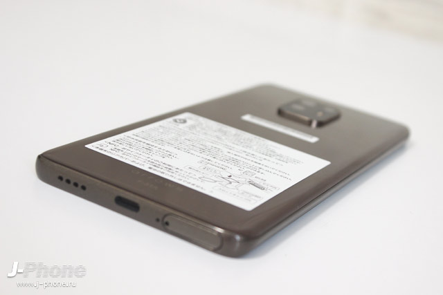 Фотообзор Fujitsu ARROWS 5G F-51A