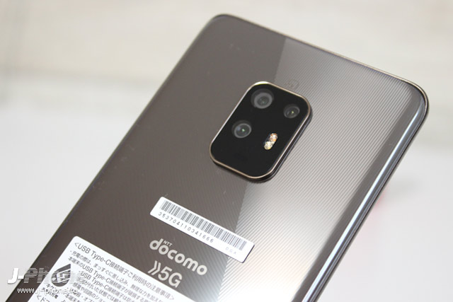 Фотообзор Fujitsu ARROWS 5G F-51A