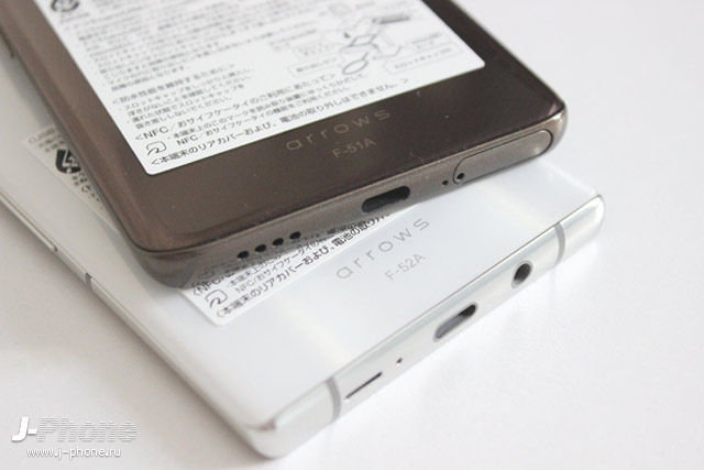 Фотообзор Fujitsu ARROWS 5G F-51A