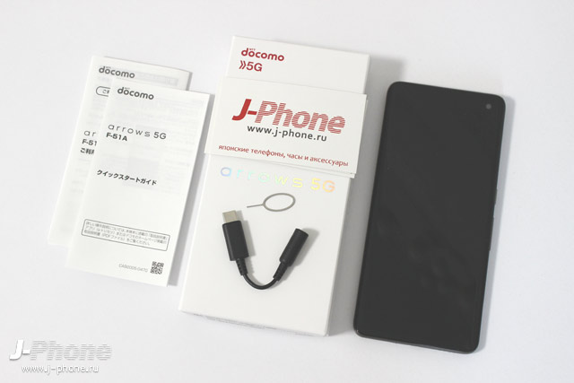 Фотообзор Fujitsu ARROWS 5G F-51A