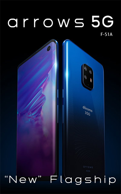 Новый смартфон Fujitsu случайно показала флагманский смартфон ARROWS 5G F-51A