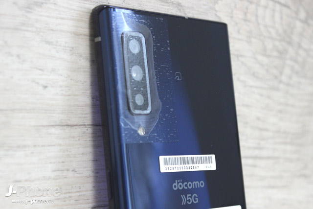 Фотообзор японского защищенного смартфона Fujitsu ARROWS Nx9 F-52A в фирменном цвете Navy