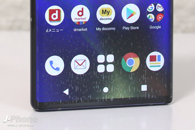 Фотообзор японского защищенного смартфона Fujitsu ARROWS Nx9 F-52A в фирменном цвете Navy