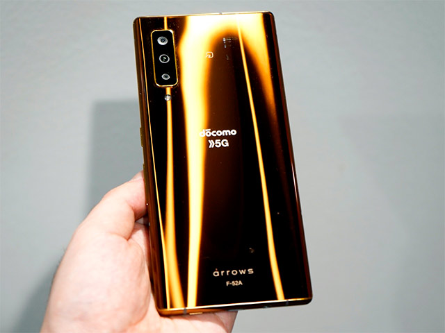 Fujitsu ARROWS NX9 F-52A