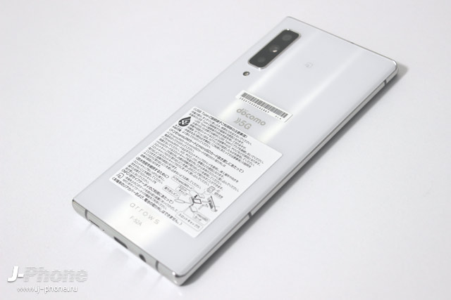 Обзор японского защищенного смартфона Fujitsu Arrows Nx9 F-52A