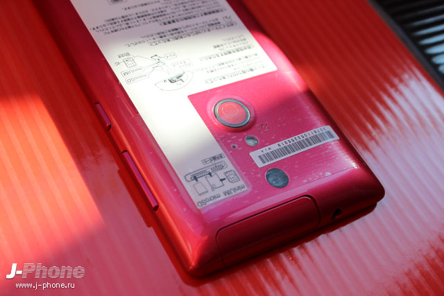 Японский смартфон Fujitsu Arrows NX Docomo F-01F в розовом цвете