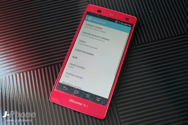 Японский смартфон Fujitsu Arrows NX Docomo F-01F в розовом цвете