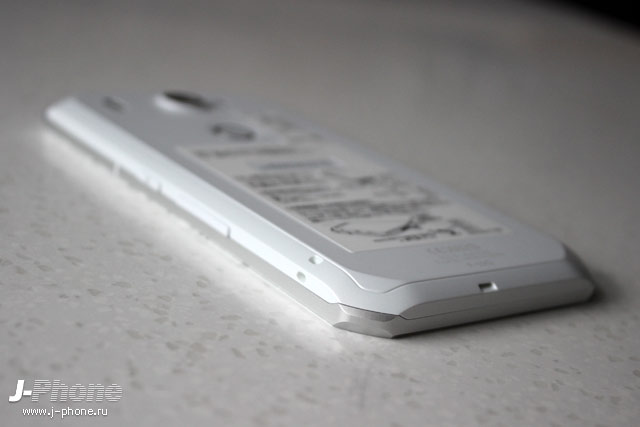Fujitsu ARROWS Nx F-02G